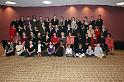 2010 Community Leader Awards